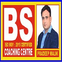 Best CUET Coaching in Delhi: Why BS Coaching Centre is the Best Option for Preparation